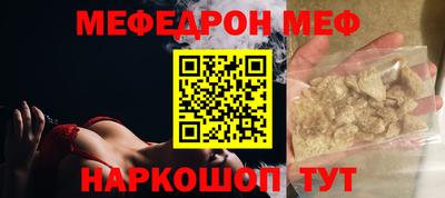 каннабис Обнинск