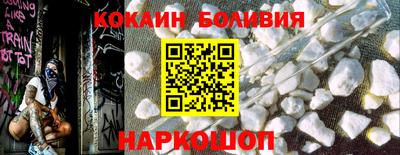 гашик Обь
