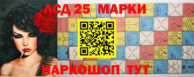 каннабис Обнинск