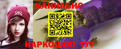 гидра Нягань