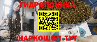 кокс Пенза