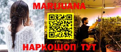 гашик Обь