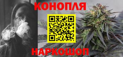 гидра Нягань