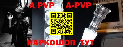 каннабис Обнинск