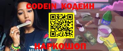 каннабис Обнинск