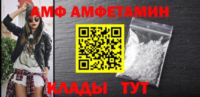 кокс Пенза