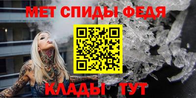 каннабис Обнинск