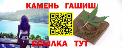 каннабис Обнинск