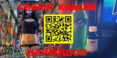 каннабис Обнинск