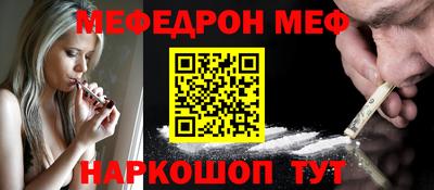 гидра Нягань