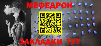 гашик Обь