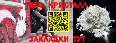 каннабис Обнинск